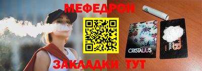 a pvp Ливны