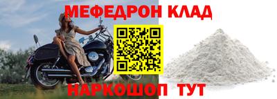 a pvp Ливны