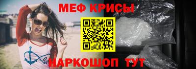 a pvp Ливны