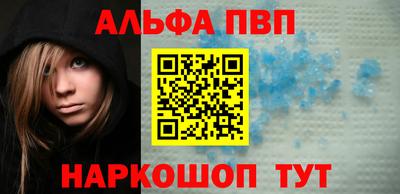 a pvp Ливны