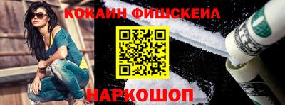 стафф Ликино-Дулёво