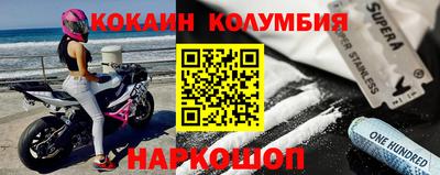 стафф Ликино-Дулёво