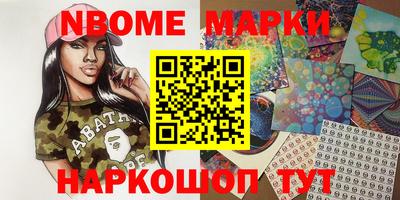 a pvp Ливны