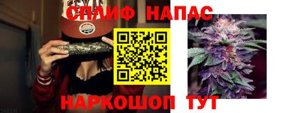 стафф Ликино-Дулёво