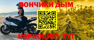 стафф Ликино-Дулёво