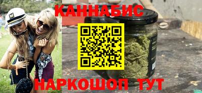 стафф Ликино-Дулёво