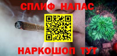 метамфетамин Лесосибирск