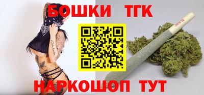 метамфетамин Лесосибирск