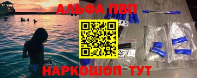стафф Ликино-Дулёво