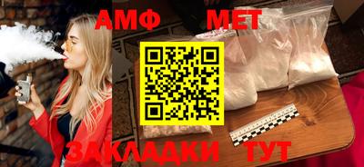 a pvp Ливны