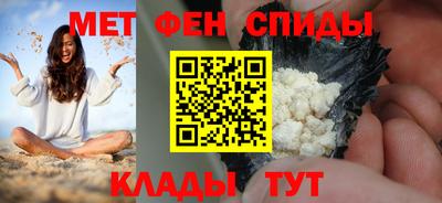 a pvp Ливны