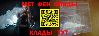 стафф Ликино-Дулёво