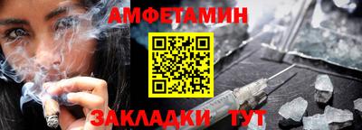 a pvp Ливны