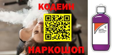 стафф Ликино-Дулёво