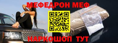 a pvp Ливны