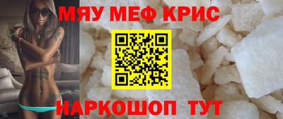 a pvp Ливны